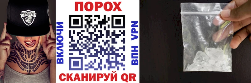 купить  сайты  Одинцово  Amphetamine 97% 