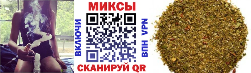 БУТИРАТ GHB Одинцово