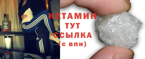 ALPHA PVP Магадан