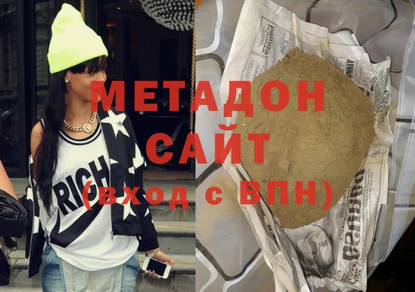 бошки Майский