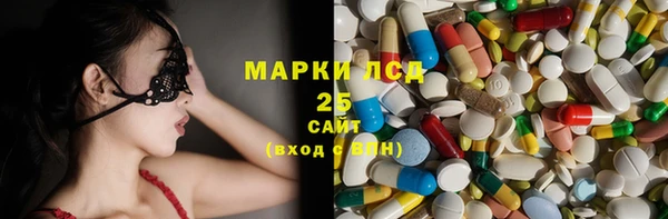 бошки Майский