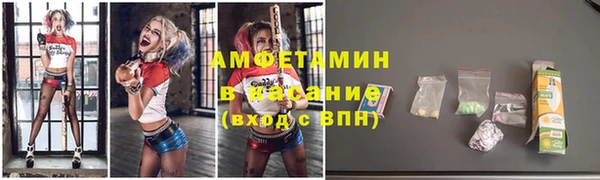 бошки Майский