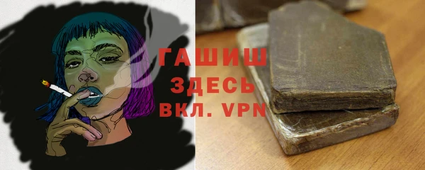 МДПВ Володарск