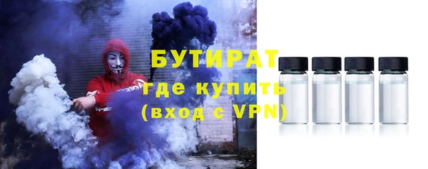 спайс Иннополис