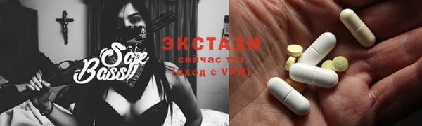 бошки Майский