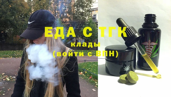 синтетический гашиш Остров