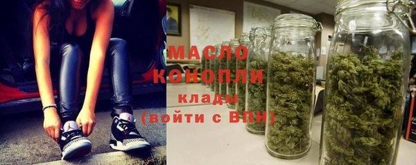 ALPHA PVP Магадан