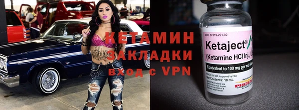 бошки Майский