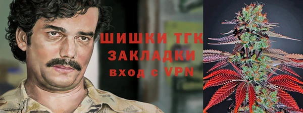 ALPHA PVP Магадан