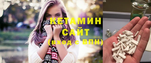 ECSTASY Медвежьегорск