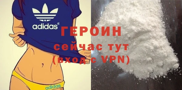 бошки Майский