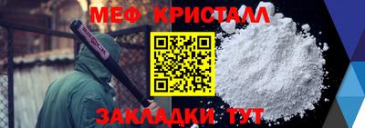 MDMA Мариинск