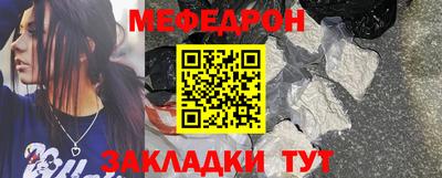 героин Малоярославец