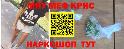 героин Малоярославец