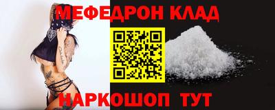 героин Малоярославец