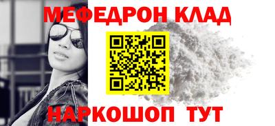 героин Малоярославец