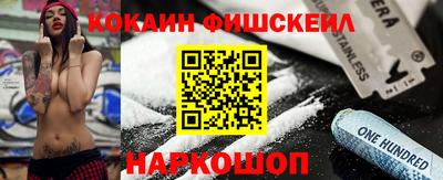 героин Малоярославец