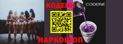 героин Малоярославец