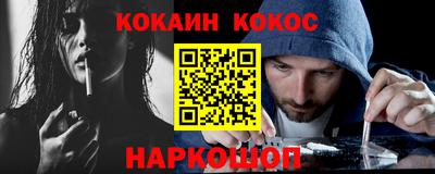 MDMA Мариинск