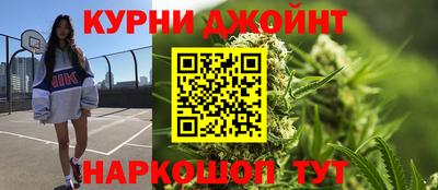 героин Малоярославец