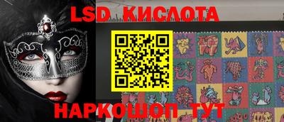 героин Малоярославец