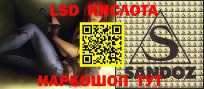 MDMA Мариинск