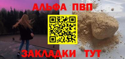 героин Малоярославец