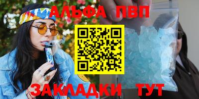 MDMA Мариинск