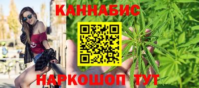 MDMA Мариинск