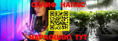 MDMA Мариинск