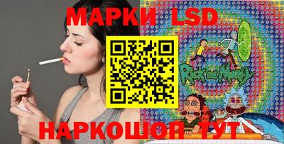 героин Малоярославец