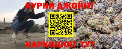 молекула духа Малгобек
