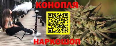 героин Малоярославец