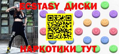 героин Малоярославец