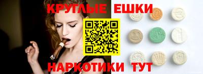 MDMA Мариинск