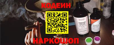 MDMA Мариинск