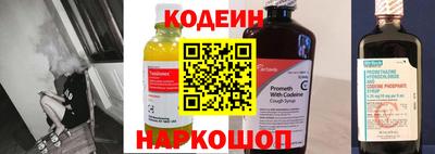 MDMA Мариинск