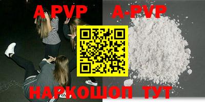 MDMA Мариинск