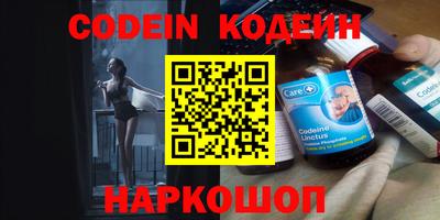 MDMA Мариинск