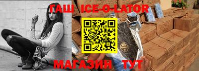 MDMA Мариинск