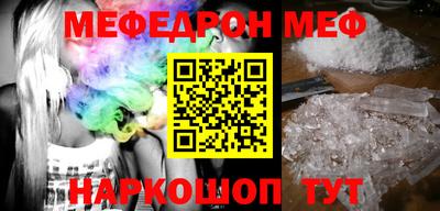 героин Малоярославец