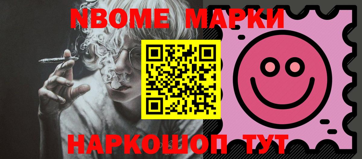 Одинцово    как войти  Лсд 25 экстази ecstasy  Вход с VPN  LSD-25 экстази ecstasy  Лсд 25 экстази 
