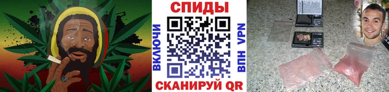 Первитин кристалл Одинцово